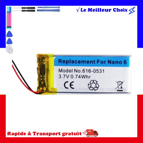 Battery pour apple ipod nano - pour,