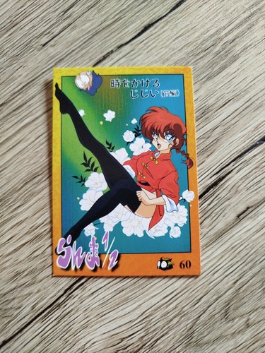 Carte ranma manga 60 - ranma,