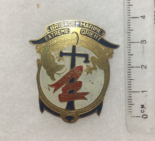 Marine insignia brigade - insignia,