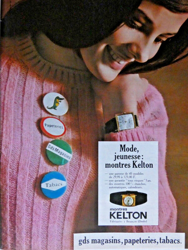 Publicité presse 1967 montre - publicitÉ,