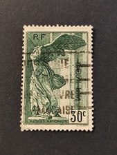 ***TIMBRES DE FRANCE**
