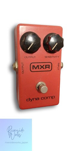 Pédale effets mxr dyna comp - d'effets,