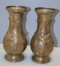-PAIRE de VASES BRONZE début