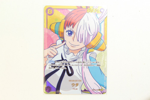 Carte one piece card game - card, uta