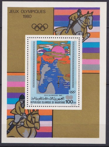 Mauritanie 1980 27 neuf - bf,