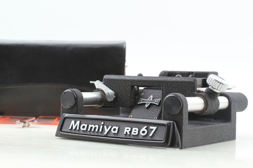 Inutilisé mamiya rb67 - [inutilisé],