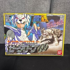 Bandai Saint Seiya White Zeta