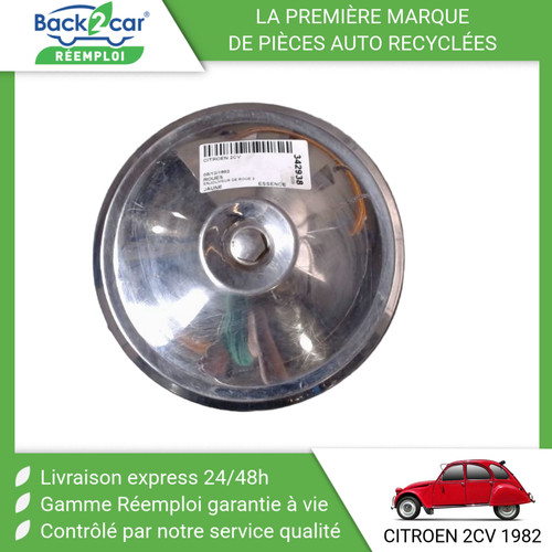 Enjoliveur de roue - 🏆,