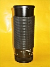 Tamron zoom lens - tamron, sp
