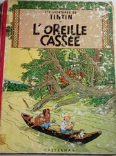 TINTIN BD L'OREILLE CASSEE 1947 DOS ROUGE.