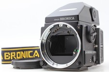 [N MINT] Zenza Bronica ETRSi