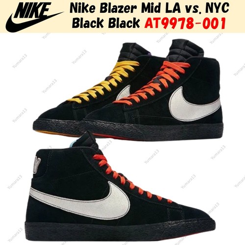 Nike blazer mid - mid, nyc
