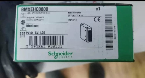 1pc new schneider - 1pc,
