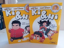 Lot 2 Mangas Ki&Hi tome 1 et 2