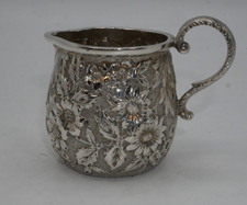 CHARMANT CREMIER EN ARGENT MASSIF DECOR FLORAL ORIGINE ETATS-UNIS STERLING