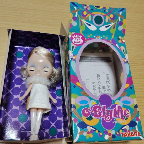 Hollywood petit blythe - hollywood,