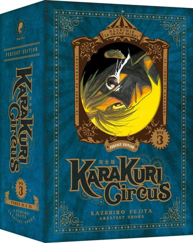 Karakuri circus perfect - circus,