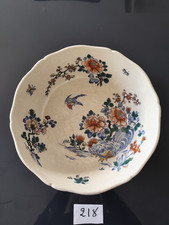 218 - GIEN. Saladier en faïence modèle "au coq" . D. 28 cm. Années 30-60