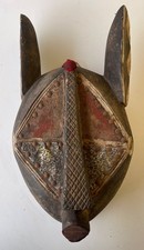 Masque singe Kpan Baoulé Côte d'Ivoire Afrique pièce ancienne