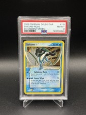 2005 Pokemon Gold Star EX