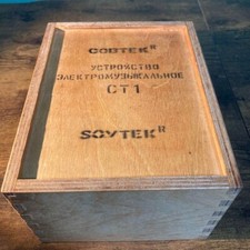 ELECTRO-HARMONIX SOVTEK SMALL STONE vert armée testé avec boite bois