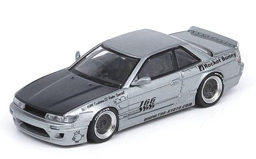 Nissan silvia - silvia,