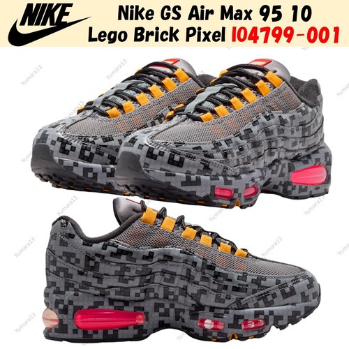 Nike air max - nike, 10