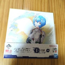 Mini anime papier coloré