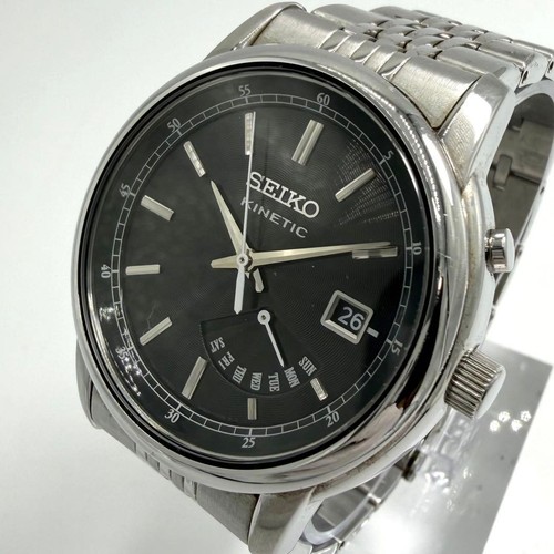 Seiko rare montre bracelet - rare, montre-bracelet