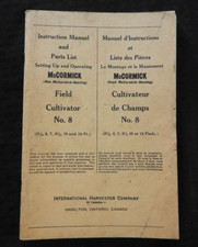 1949 International Harvester