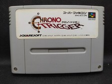 Chrono Trigger -NEW SAVE