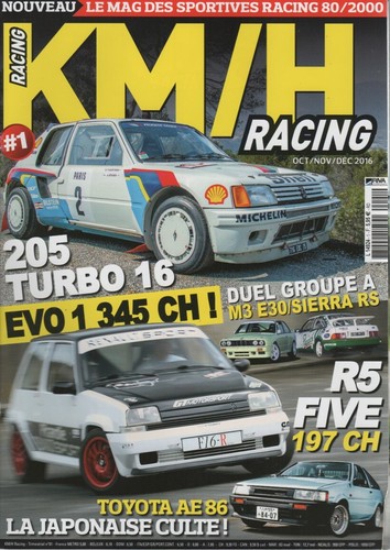 Racing porsche 944 - racing, 1