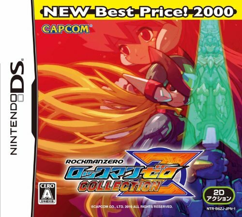 Usé nintendods mega man zéro - usé,