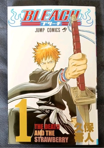 Bleach vol japanese - 1, –