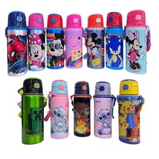 Bouteille En Aluminium 600ml