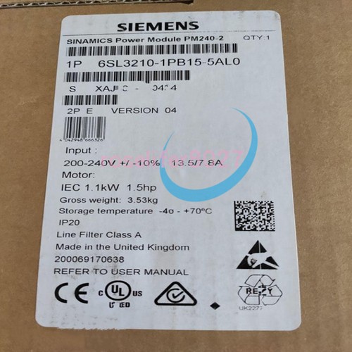 Neuf siemens g120 - siemens,