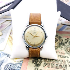 🦀 Montre Vintage Kirovskie