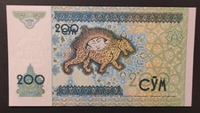 Ouzbékistan billet de 200 S'om de 1997 Pick-80 Neuf ( UNC )