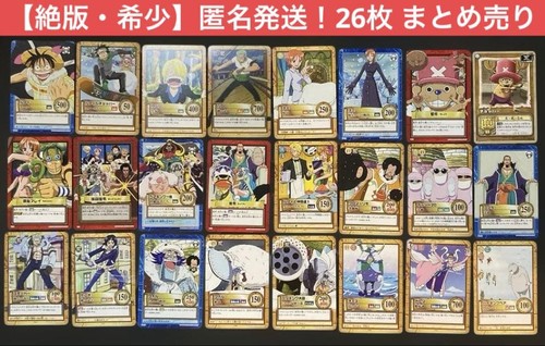 One piece hyper - one,