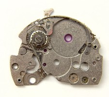 Pièce De Rechange CITIZEN