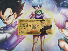 Billet  Illyasviel von Einzbern Fate Stay Night card carte rare Goodies Ticket