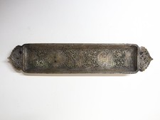 Ancien Plateau de calligraphe