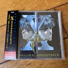 CD X Clamp Original Soundtrack Anime Manga 
