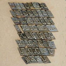 Police de Caractères à dorer fer reliure dorure bronze laiton relieur décoratif~