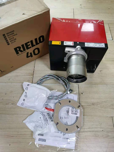 1pc new box riello - in,