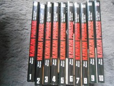 lot Manga Kaikan Phrase 10 tomes 1 2 3 4 5 6 7 8 9 10 VF