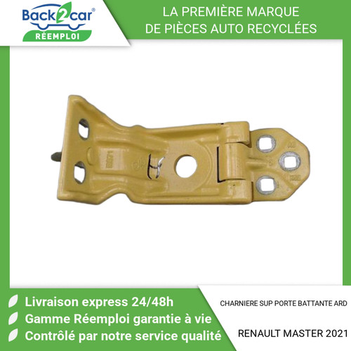 Charniere sup porte - charniere,