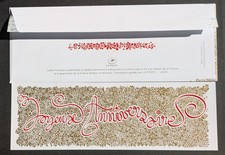 ENVELOPPE NEUVE PRÉ