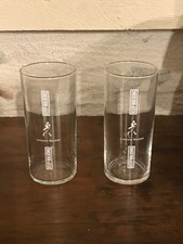 Duo de verres publicitaires