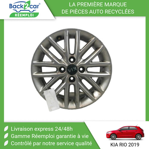 Jante aluminium kia rio - 🏆,